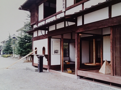 MAKURAZAKI